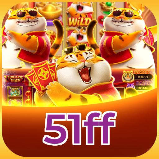 51ff logo